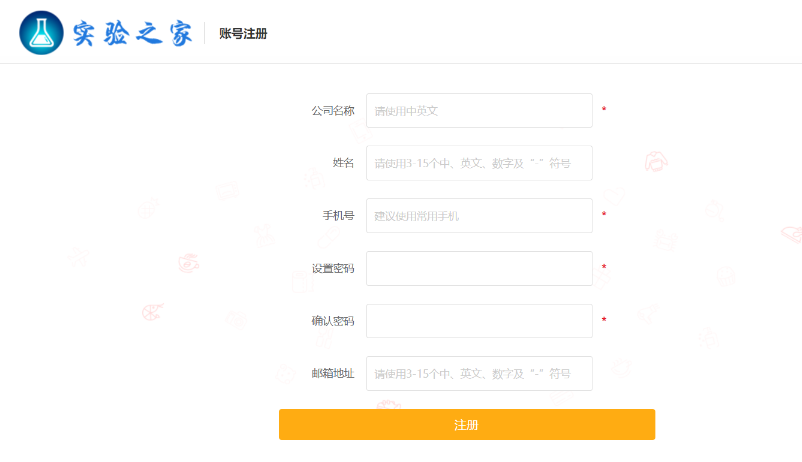 微信截圖_20220926194905.png